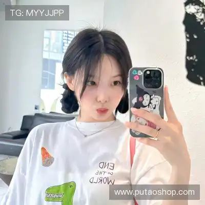 松焕华